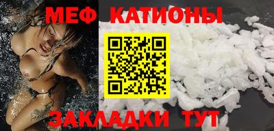 не бодяженный Мариинск