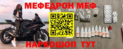 бутират Ликино-Дулёво