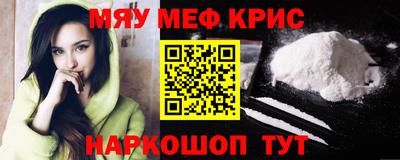 дистиллят марихуана Лесосибирск