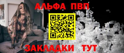 дистиллят марихуана Лесосибирск