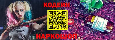 дистиллят марихуана Лесосибирск