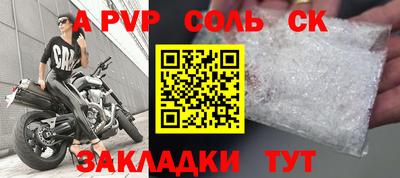 дистиллят марихуана Лесосибирск