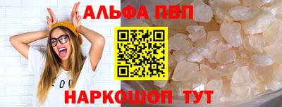 бутират Ликино-Дулёво