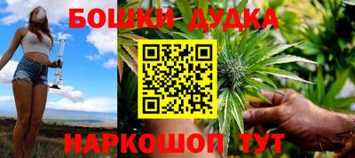 дистиллят марихуана Лесосибирск