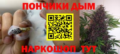 бутират Ликино-Дулёво