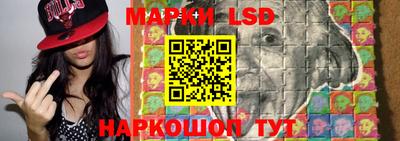 не бодяженный Мариинск