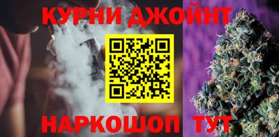 дистиллят марихуана Лесосибирск