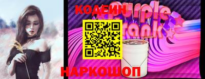 дистиллят марихуана Лесосибирск