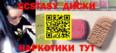 бутират Ликино-Дулёво