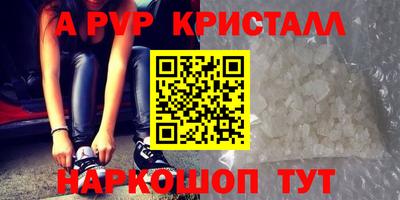 дистиллят марихуана Лесосибирск