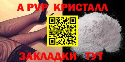дистиллят марихуана Лесосибирск