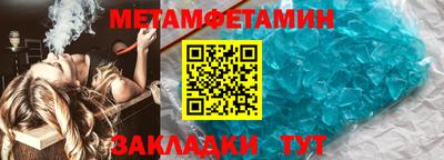 дистиллят марихуана Лесосибирск
