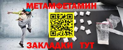 бошки Малоярославец
