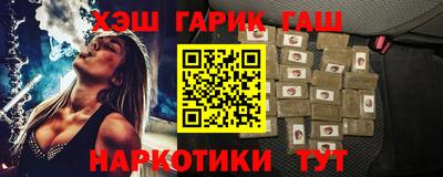 не бодяженный Мариинск
