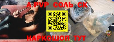 дистиллят марихуана Лесосибирск