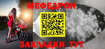дистиллят марихуана Лесосибирск