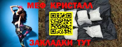 шишки Ливны
